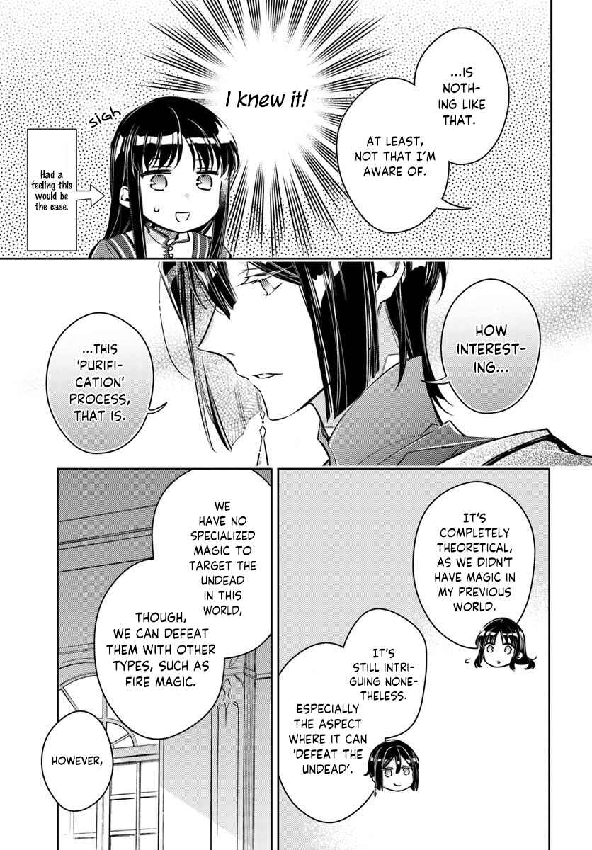 Page 8 Chapter 17.2 Seijo no Maryoku wa Bannou desu