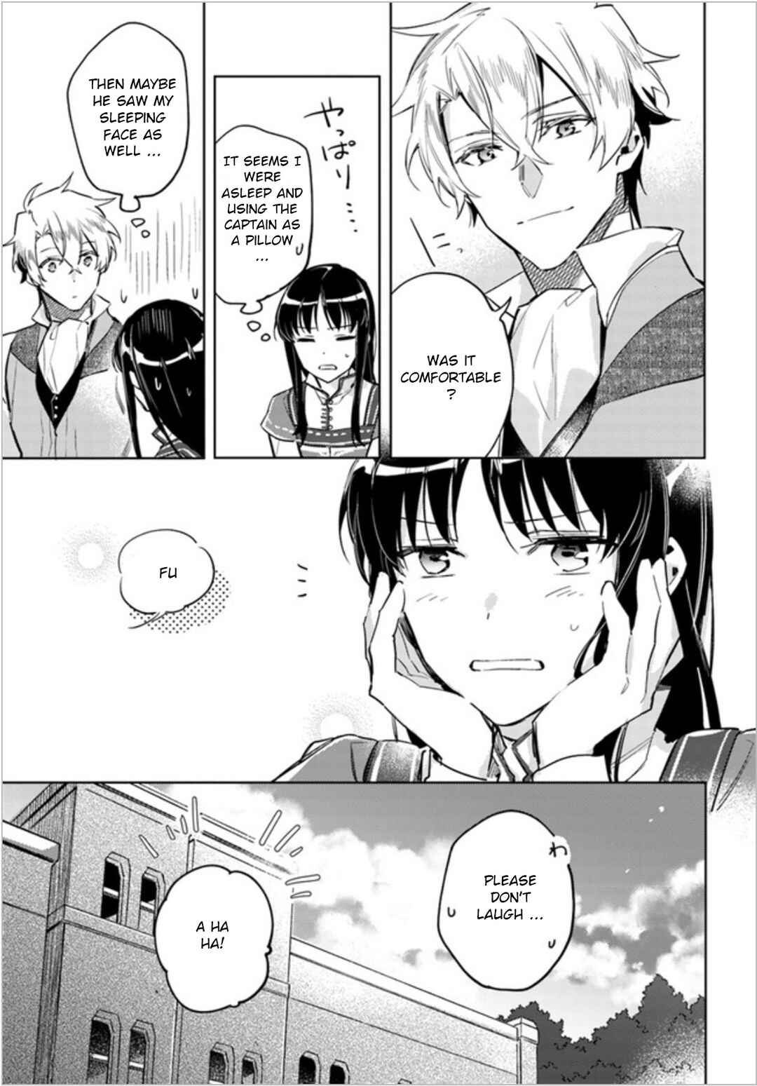 Page 21 Chapter 5 Seijo no Maryoku wa Bannou desu