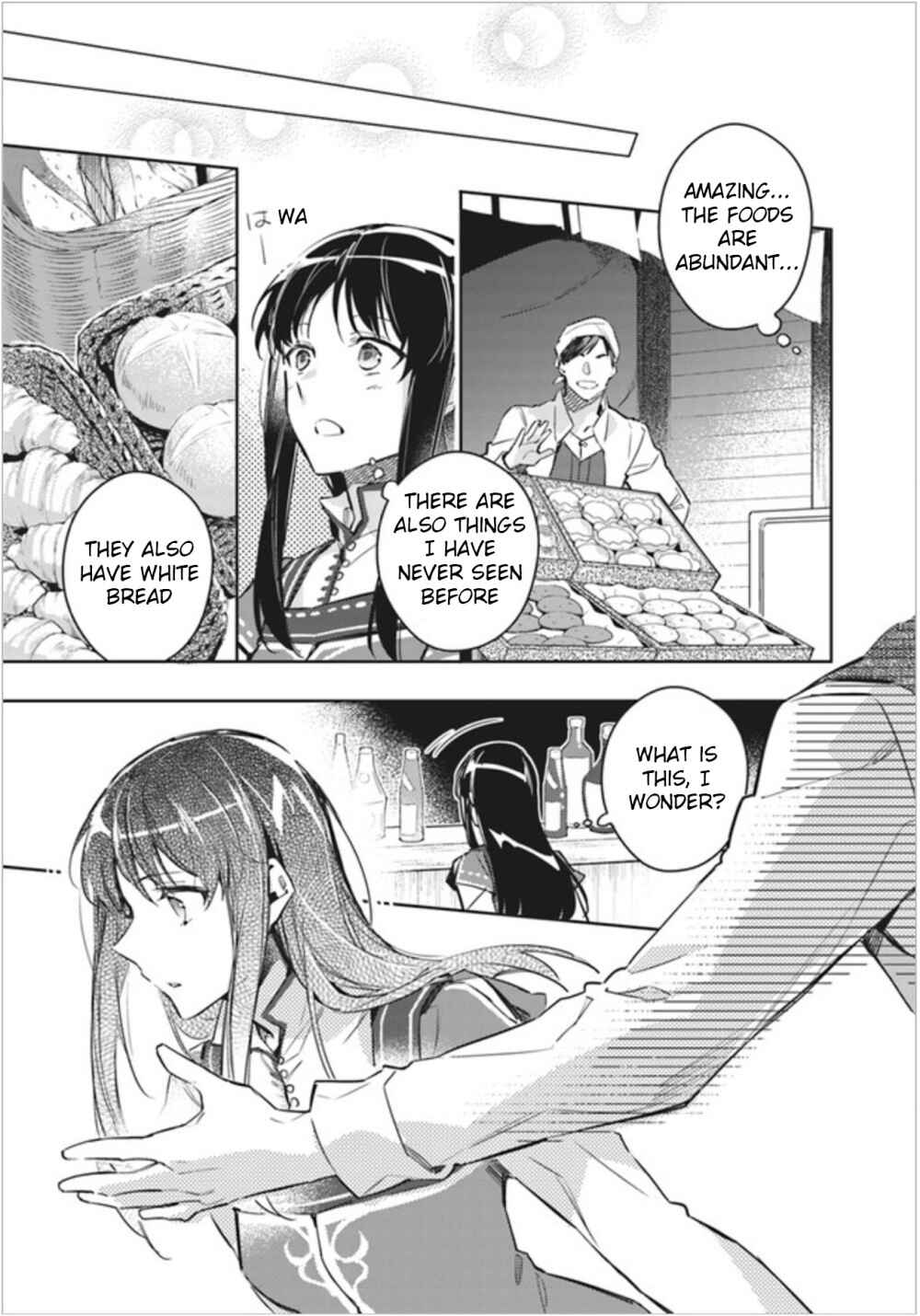 Page 5 Chapter 5 Seijo no Maryoku wa Bannou desu