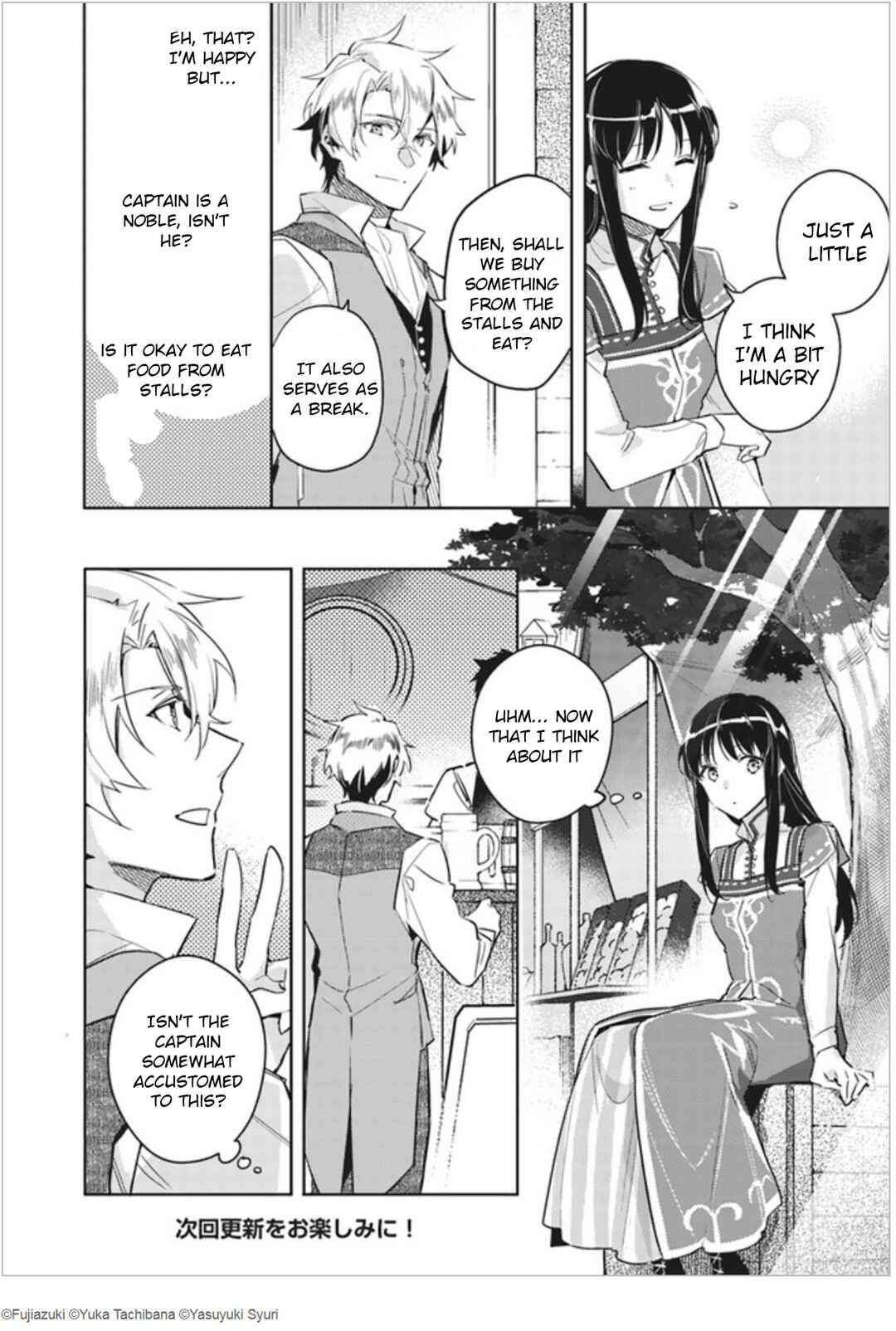 Page 8 Chapter 5 Seijo no Maryoku wa Bannou desu