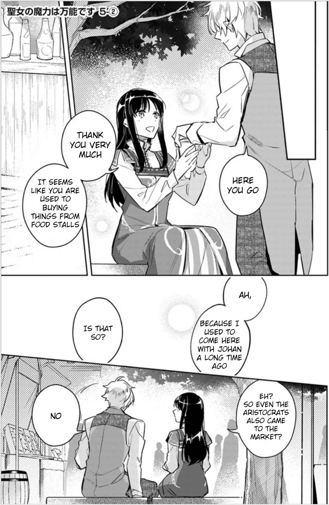 Page 9 Chapter 5 Seijo no Maryoku wa Bannou desu