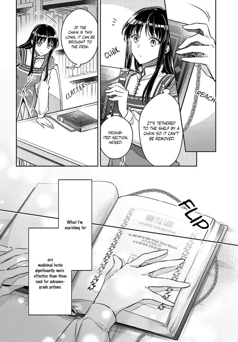Page 4 Chapter 17.1 Seijo no Maryoku wa Bannou desu