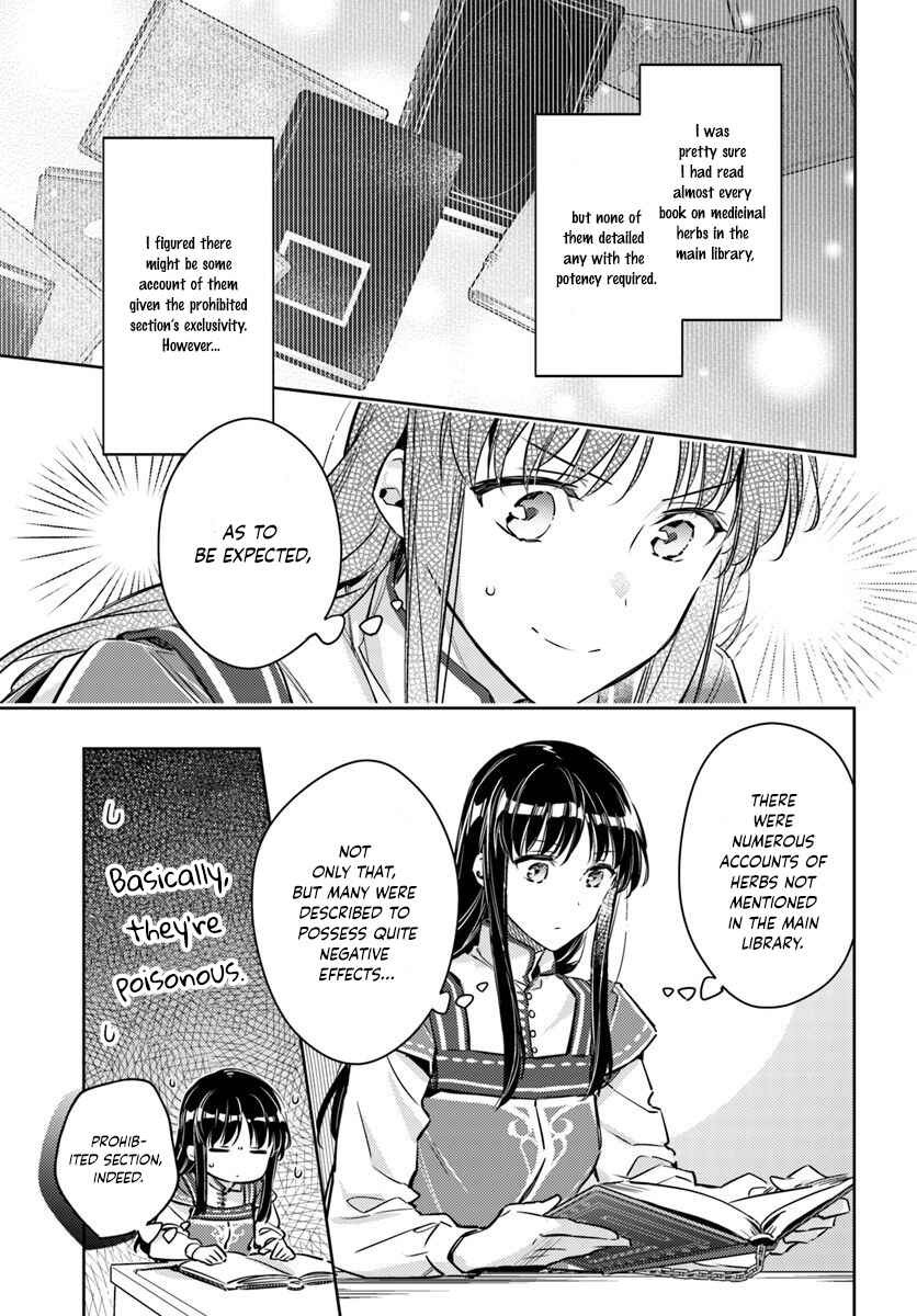 Page 5 Chapter 17.1 Seijo no Maryoku wa Bannou desu
