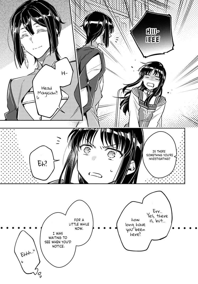 Page 7 Chapter 17.1 Seijo no Maryoku wa Bannou desu