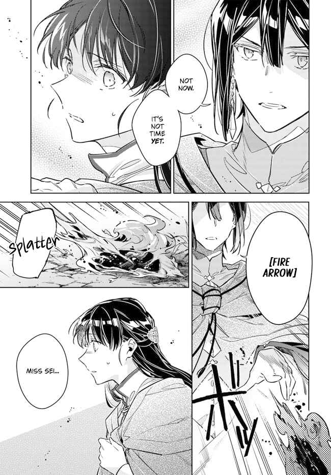 Page 13 Chapter 34 Seijo no Maryoku wa Bannou desu