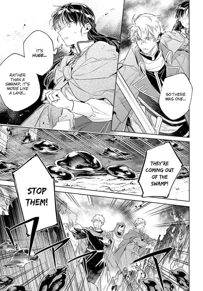 Page 19 Chapter 34 Seijo no Maryoku wa Bannou desu