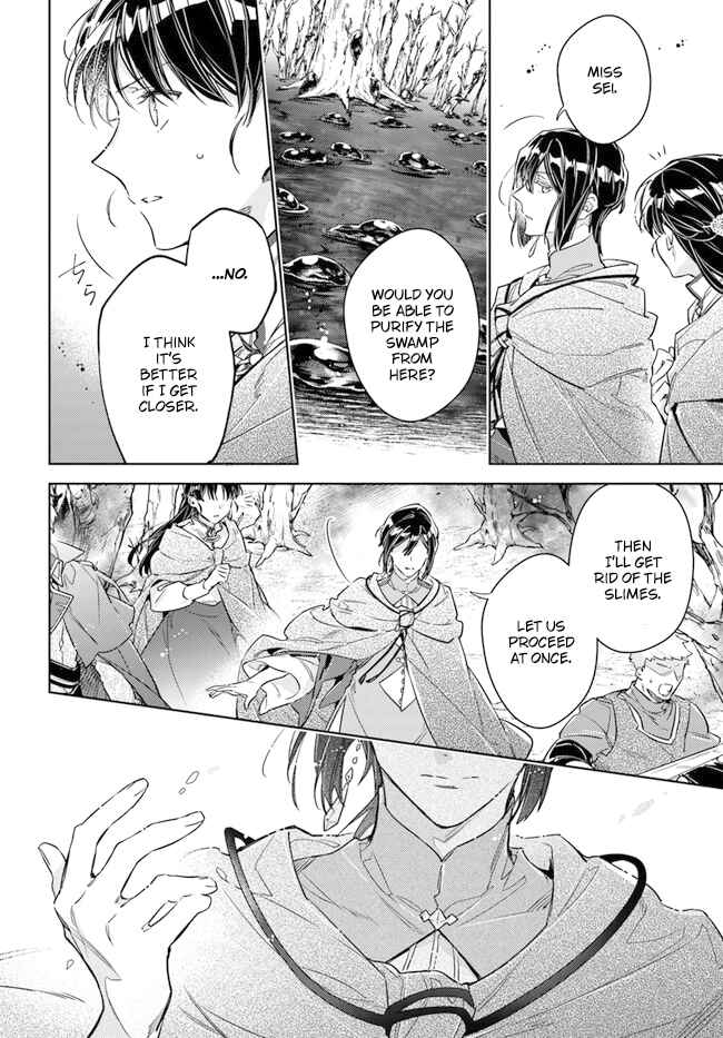 Page 20 Chapter 34 Seijo no Maryoku wa Bannou desu
