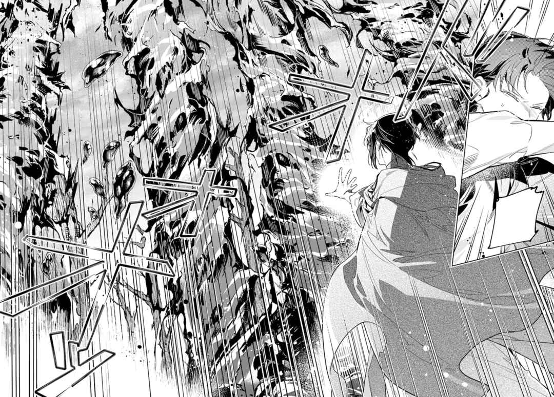 Page 22 Chapter 34 Seijo no Maryoku wa Bannou desu