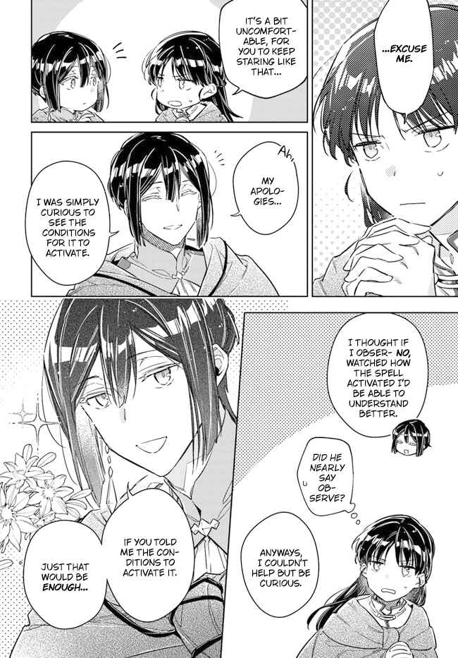 Page 27 Chapter 34 Seijo no Maryoku wa Bannou desu