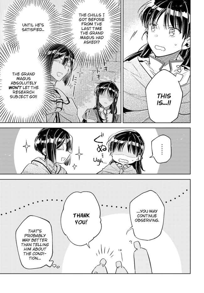 Page 28 Chapter 34 Seijo no Maryoku wa Bannou desu