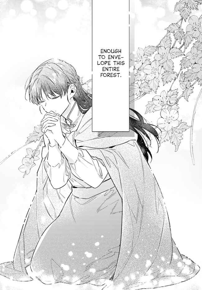 Page 30 Chapter 34 Seijo no Maryoku wa Bannou desu