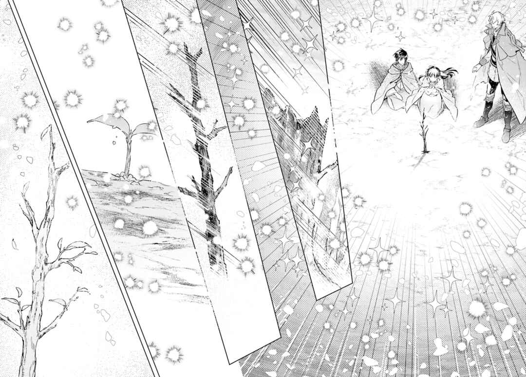 Page 31 Chapter 34 Seijo no Maryoku wa Bannou desu