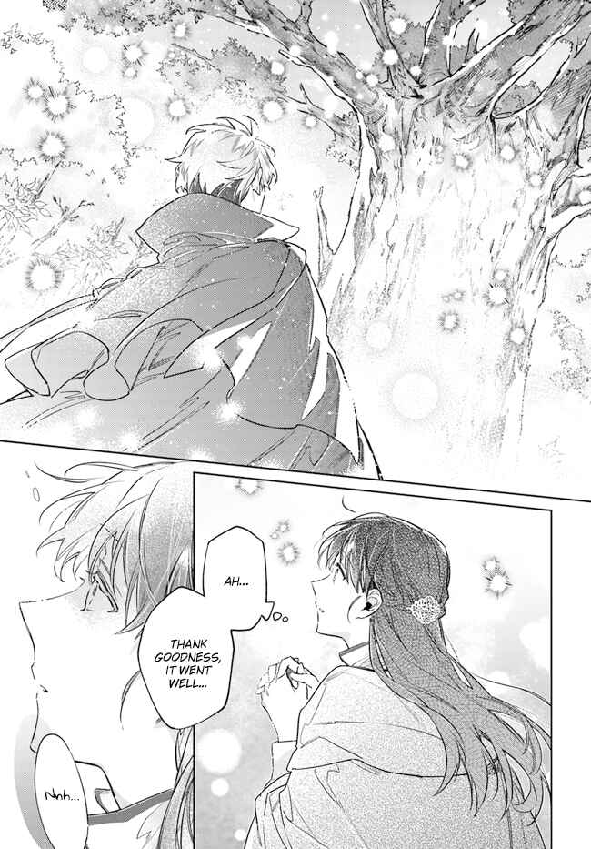 Page 33 Chapter 34 Seijo no Maryoku wa Bannou desu