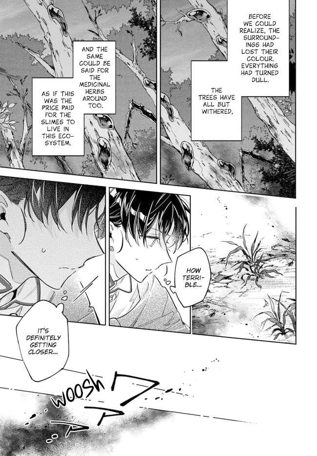 Page 7 Chapter 34 Seijo no Maryoku wa Bannou desu