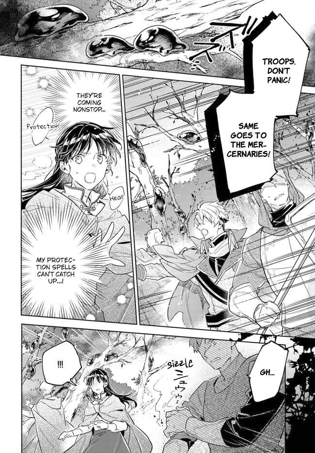 Page 8 Chapter 34 Seijo no Maryoku wa Bannou desu