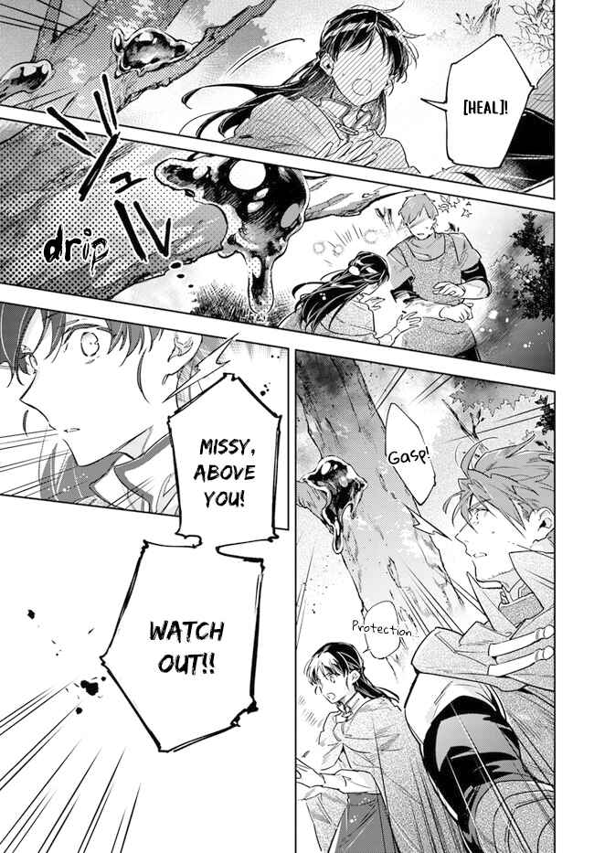 Page 9 Chapter 34 Seijo no Maryoku wa Bannou desu