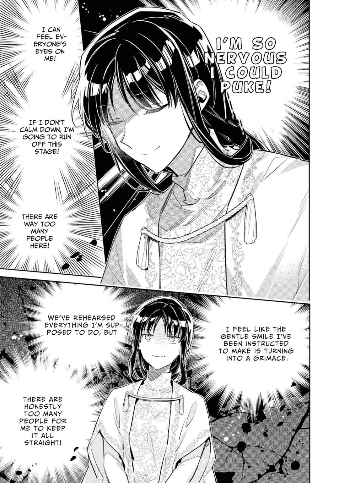 Page 25 Chapter 36 Seijo no Maryoku wa Bannou desu