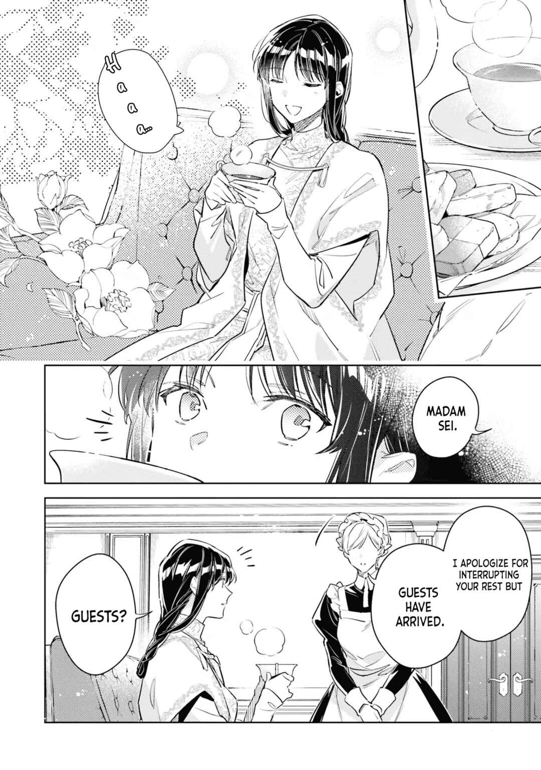 Page 32 Chapter 36 Seijo no Maryoku wa Bannou desu