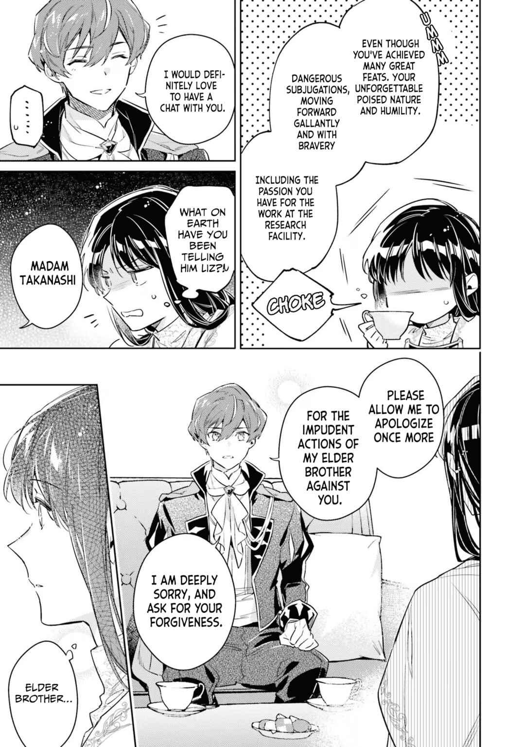 Page 37 Chapter 36 Seijo no Maryoku wa Bannou desu