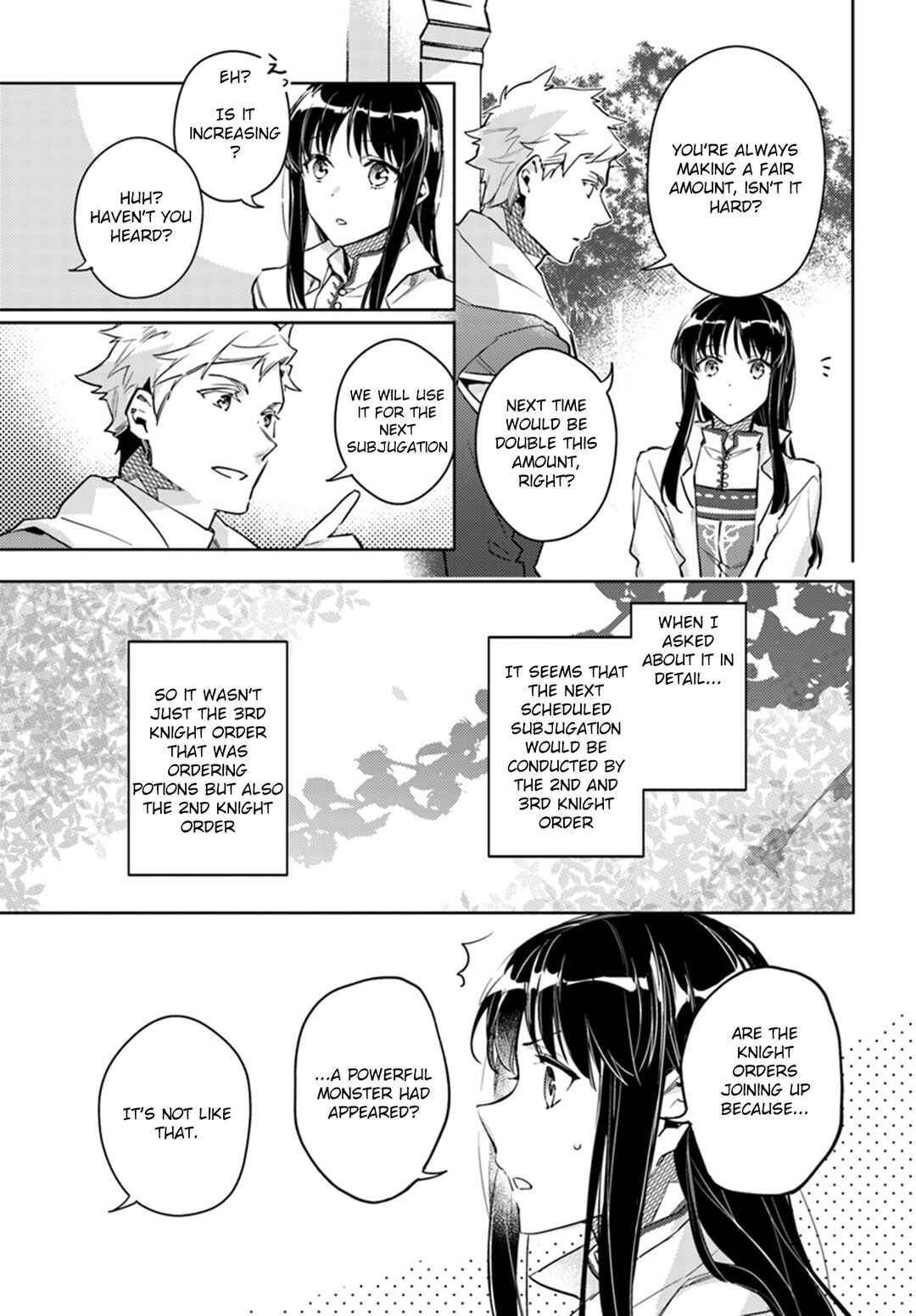 Page 3 Chapter 8 Seijo no Maryoku wa Bannou desu