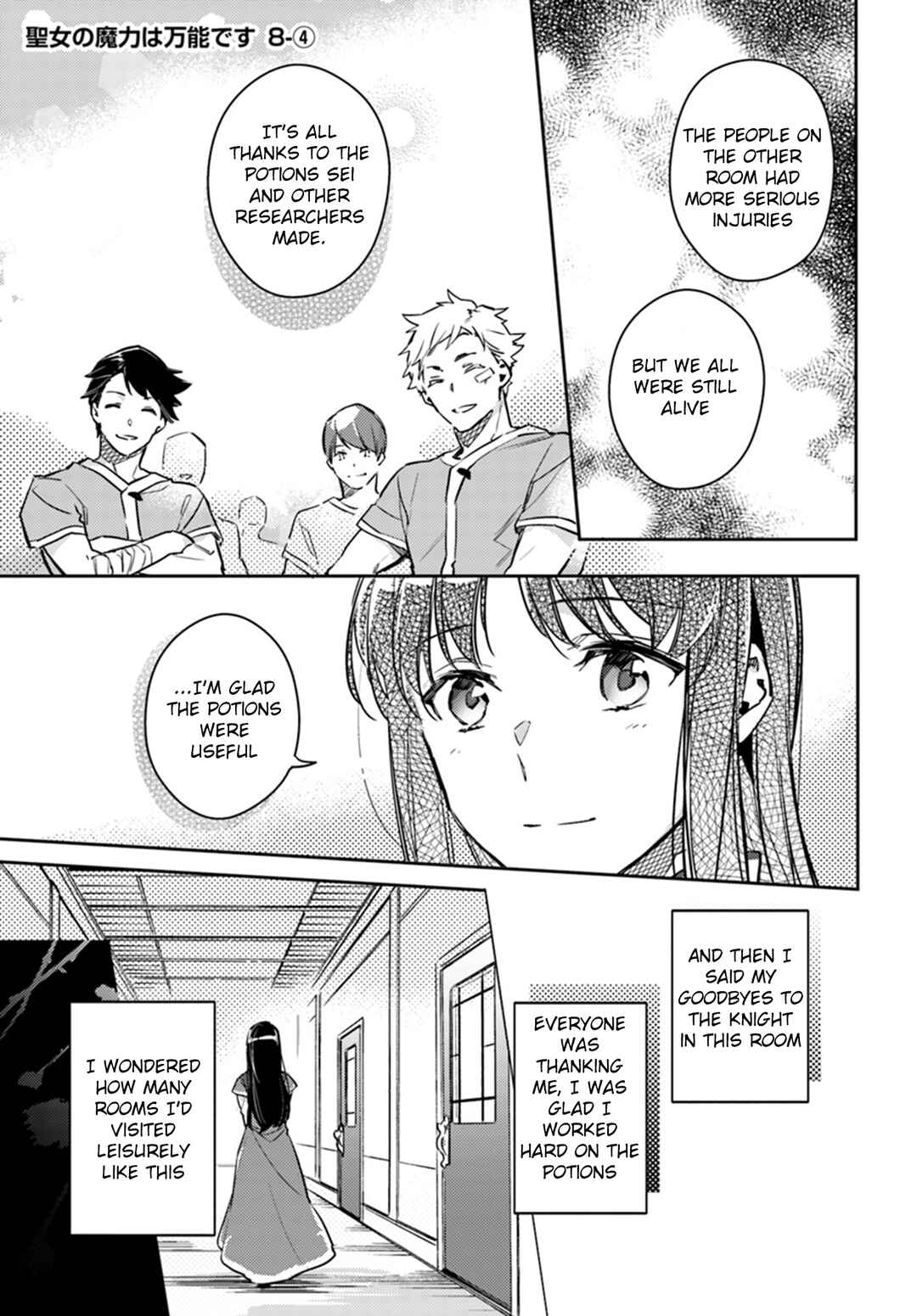 Page 31 Chapter 8 Seijo no Maryoku wa Bannou desu