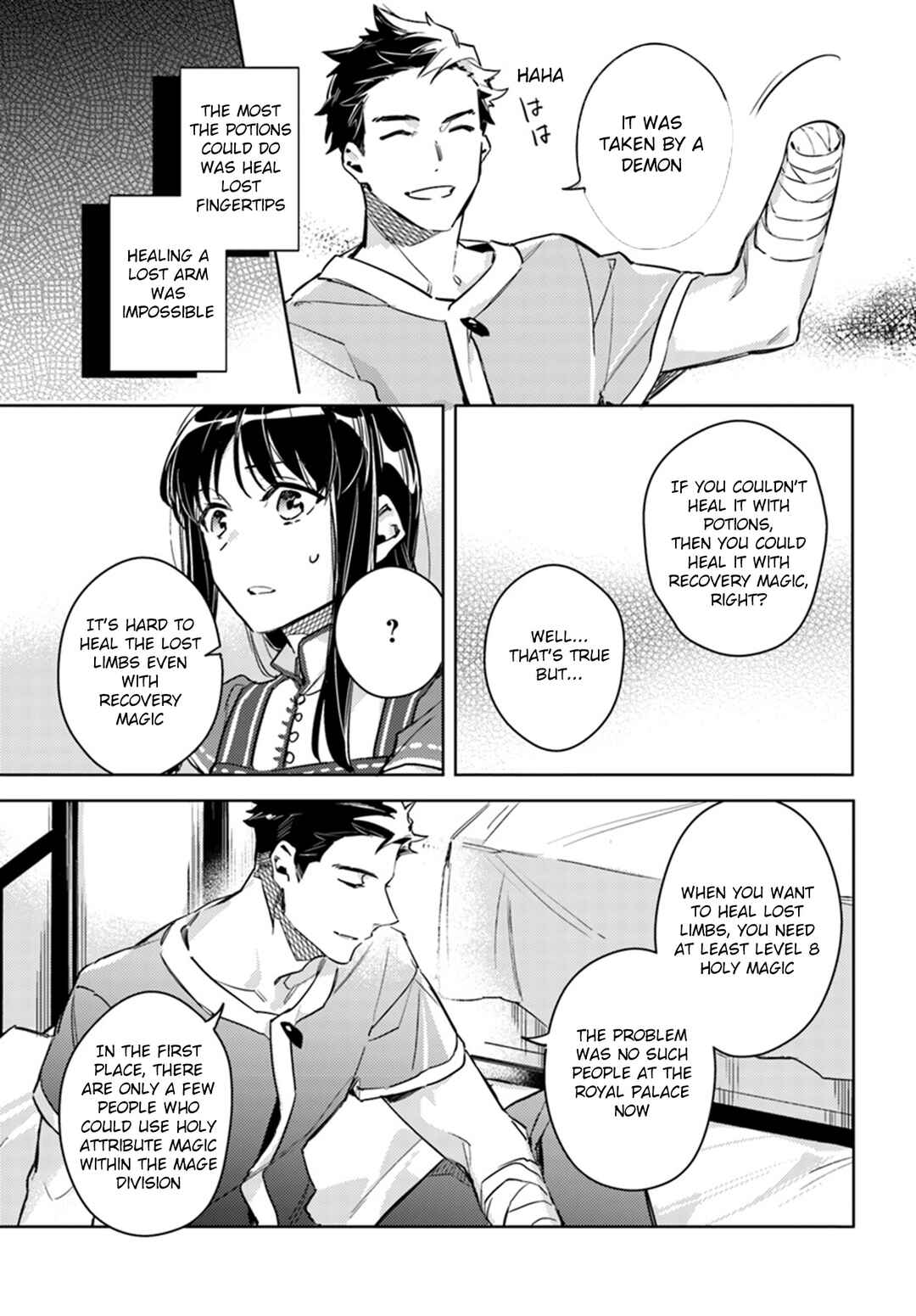 Page 33 Chapter 8 Seijo no Maryoku wa Bannou desu