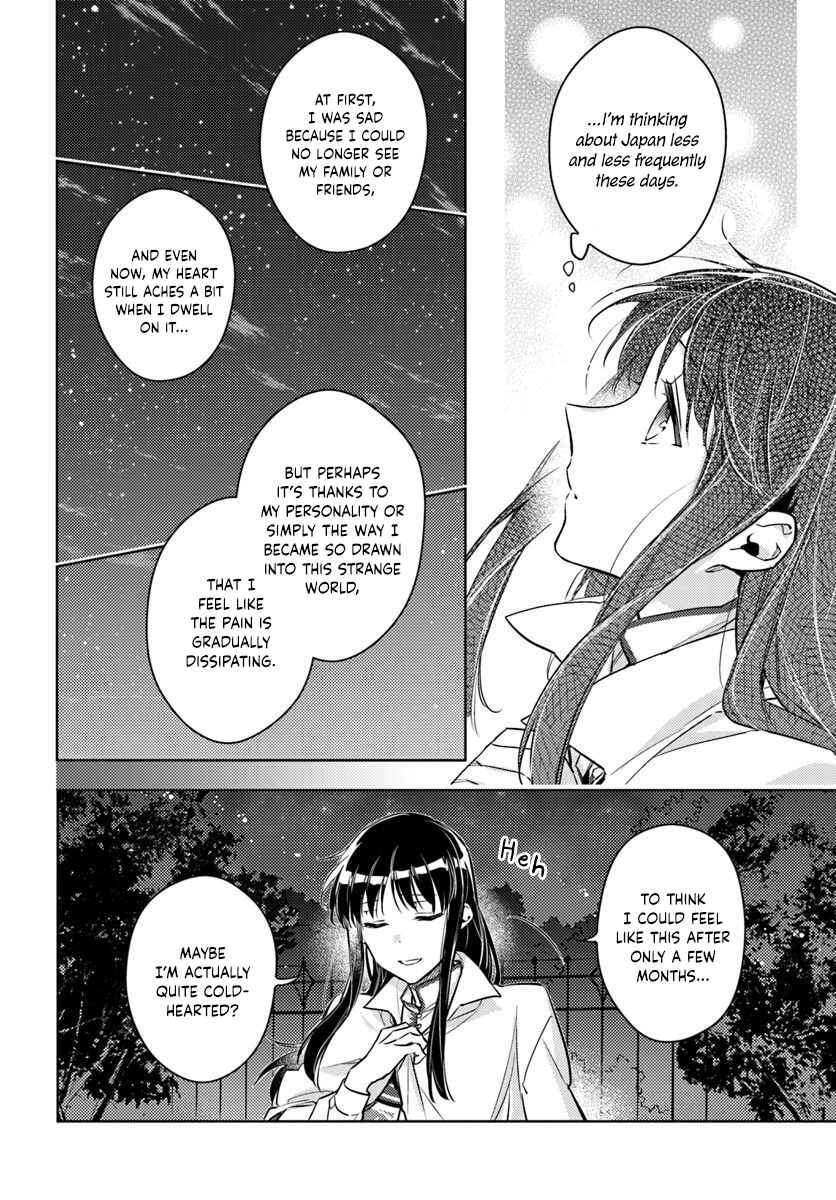 Page 3 Chapter 18.2 Seijo no Maryoku wa Bannou desu