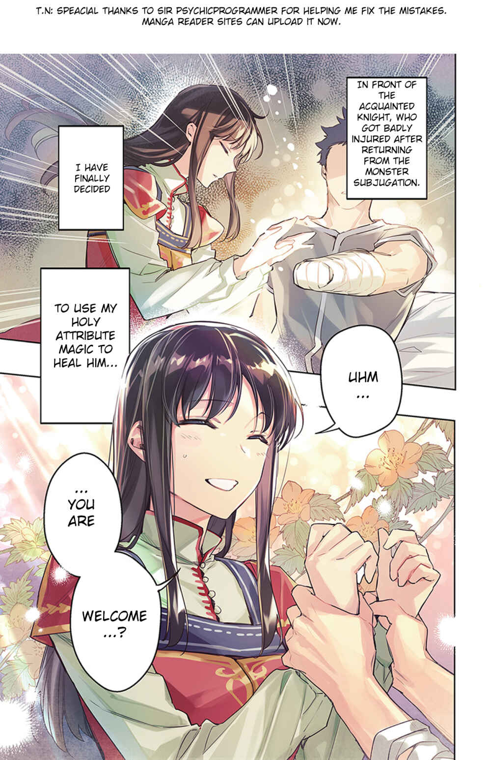 Page 1 Chapter 9 Seijo no Maryoku wa Bannou desu