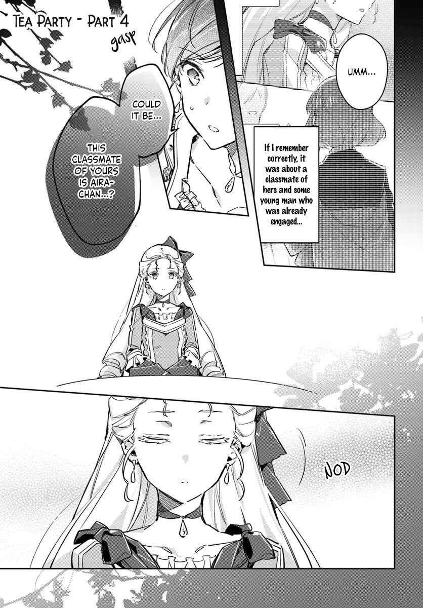 Page 1 Chapter 15.4 Seijo no Maryoku wa Bannou desu