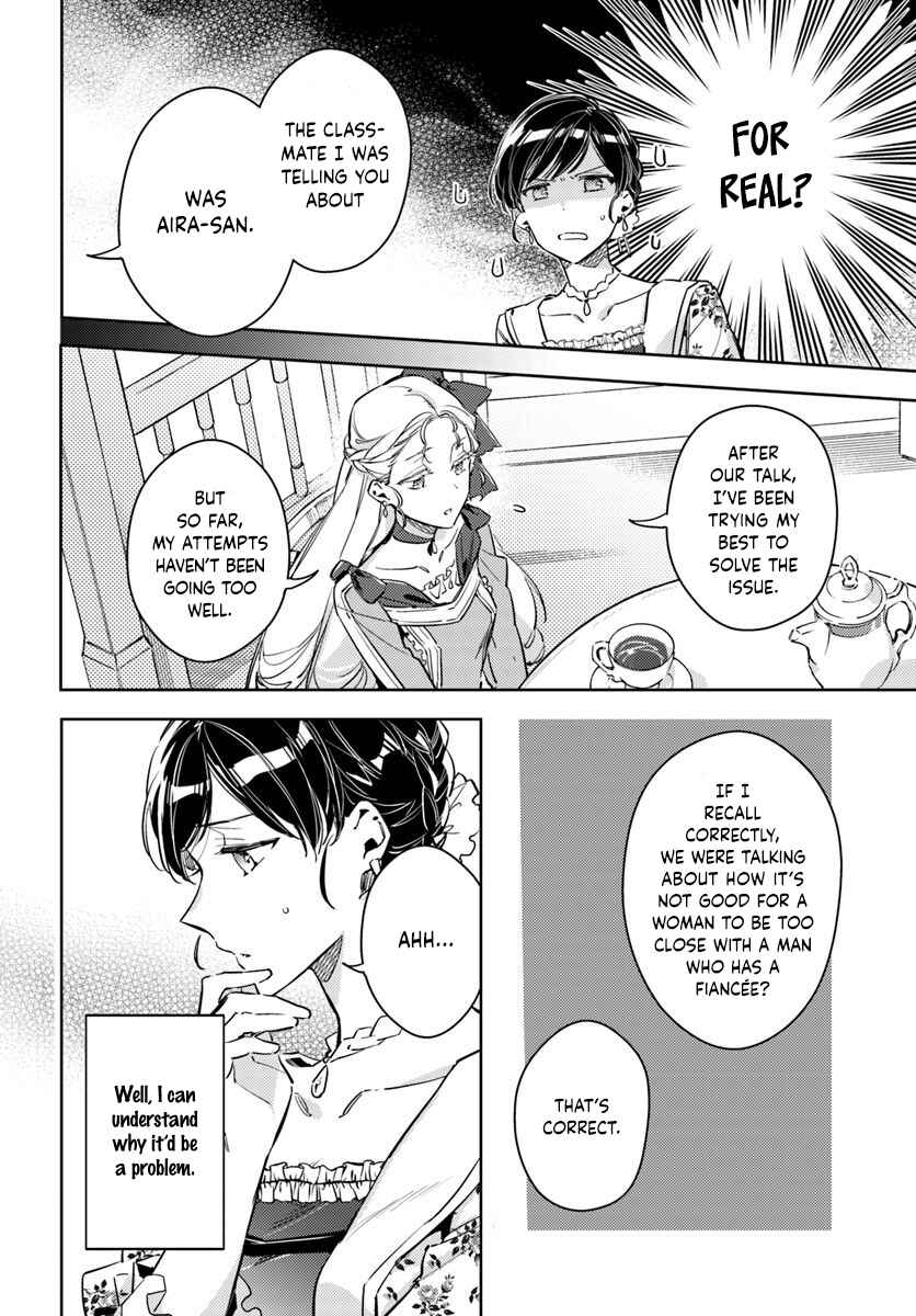 Page 2 Chapter 15.4 Seijo no Maryoku wa Bannou desu