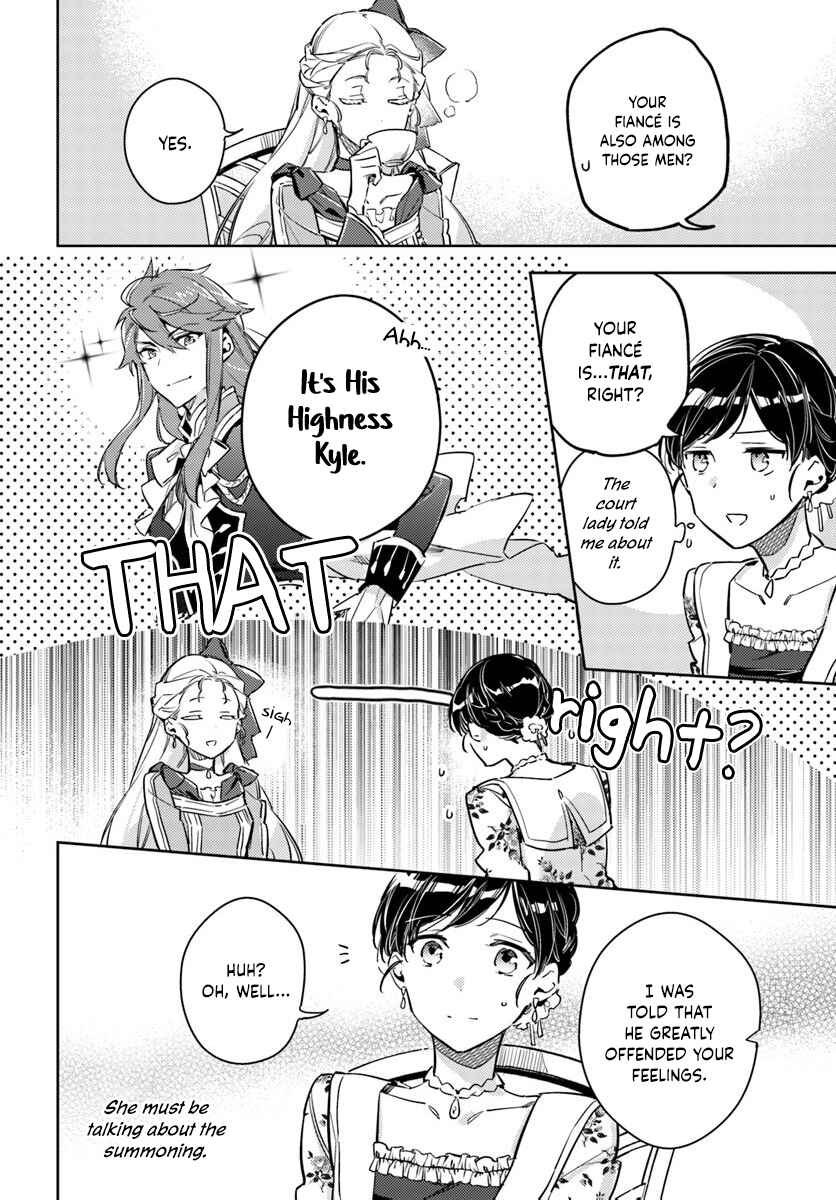 Page 6 Chapter 15.4 Seijo no Maryoku wa Bannou desu