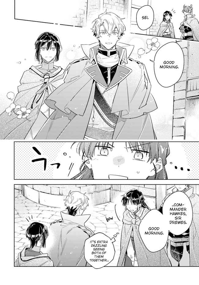 Page 10 Chapter 33 Seijo no Maryoku wa Bannou desu