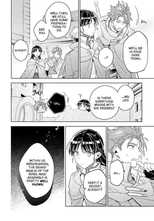 Page 12 Chapter 33 Seijo no Maryoku wa Bannou desu