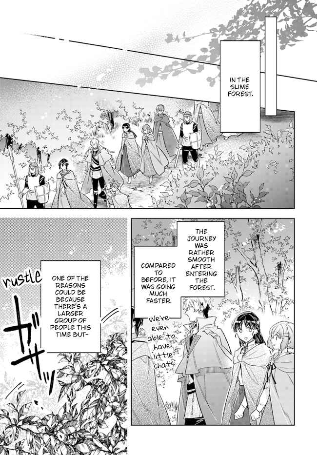 Page 15 Chapter 33 Seijo no Maryoku wa Bannou desu