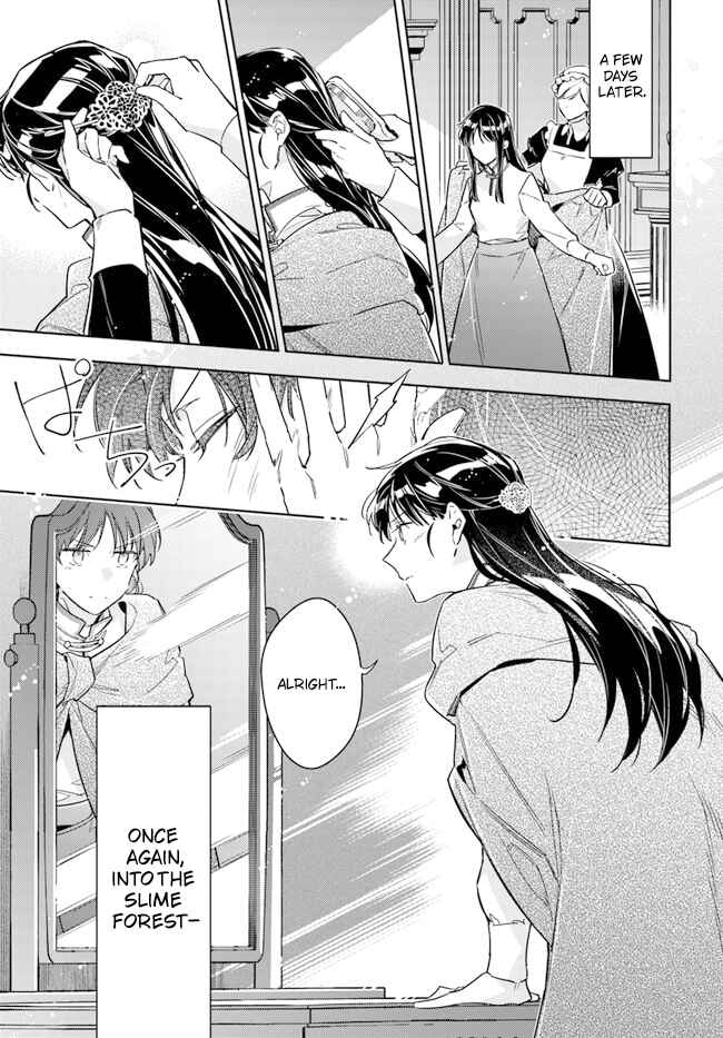Page 2 Chapter 33 Seijo no Maryoku wa Bannou desu