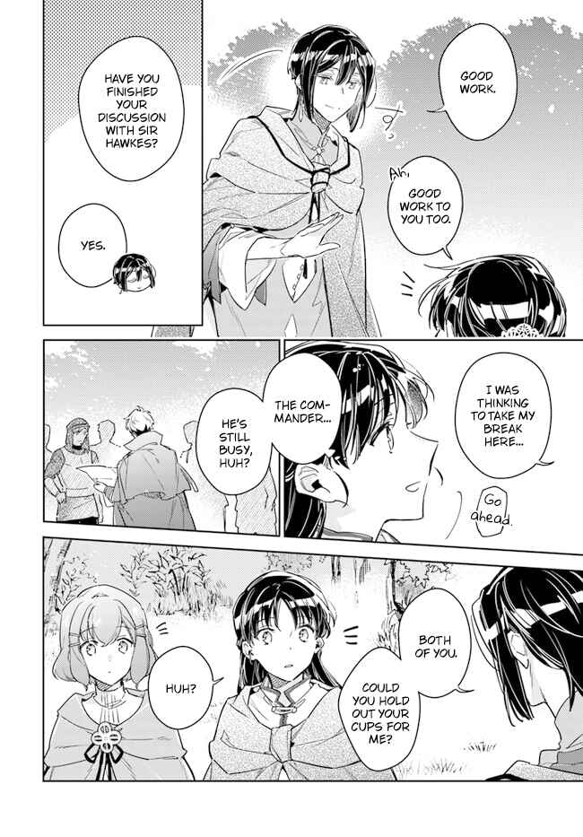 Page 22 Chapter 33 Seijo no Maryoku wa Bannou desu