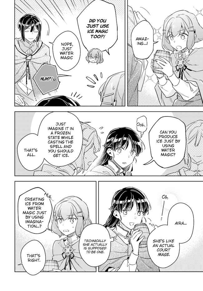 Page 24 Chapter 33 Seijo no Maryoku wa Bannou desu