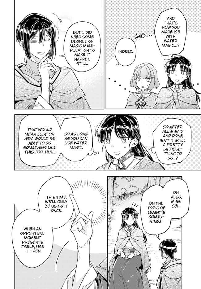 Page 26 Chapter 33 Seijo no Maryoku wa Bannou desu