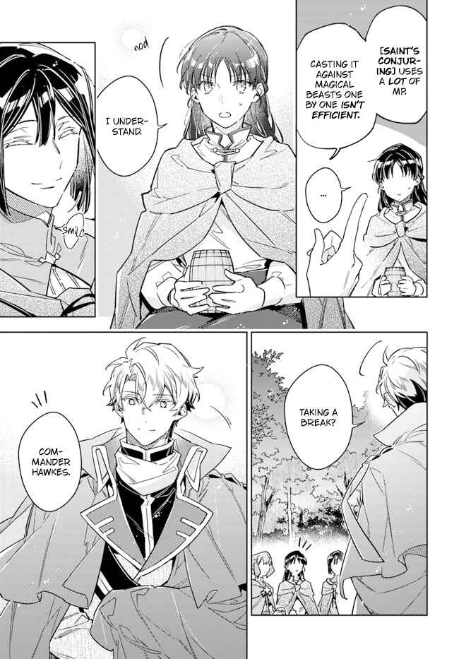 Page 27 Chapter 33 Seijo no Maryoku wa Bannou desu