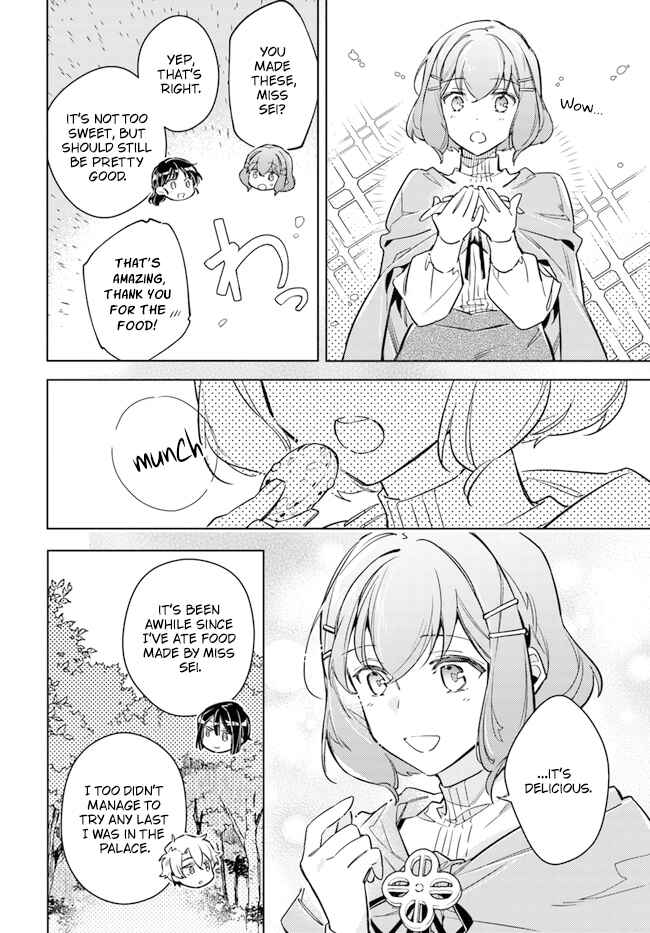 Page 30 Chapter 33 Seijo no Maryoku wa Bannou desu