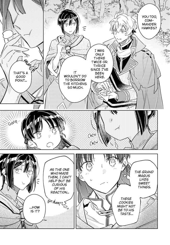 Page 31 Chapter 33 Seijo no Maryoku wa Bannou desu