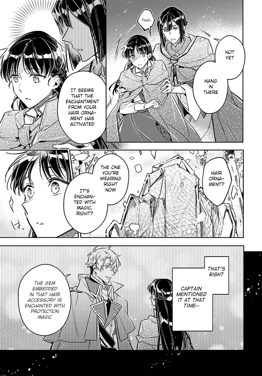 Page 11 Chapter 22 Seijo no Maryoku wa Bannou desu