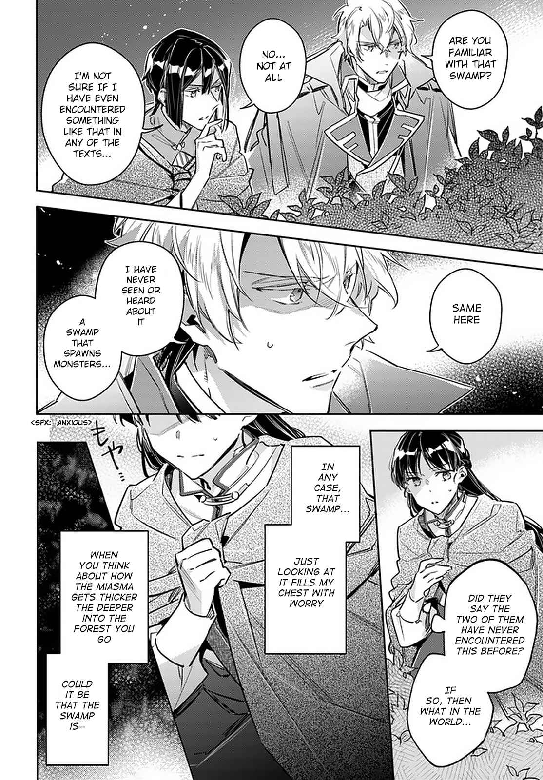 Page 2 Chapter 22 Seijo no Maryoku wa Bannou desu