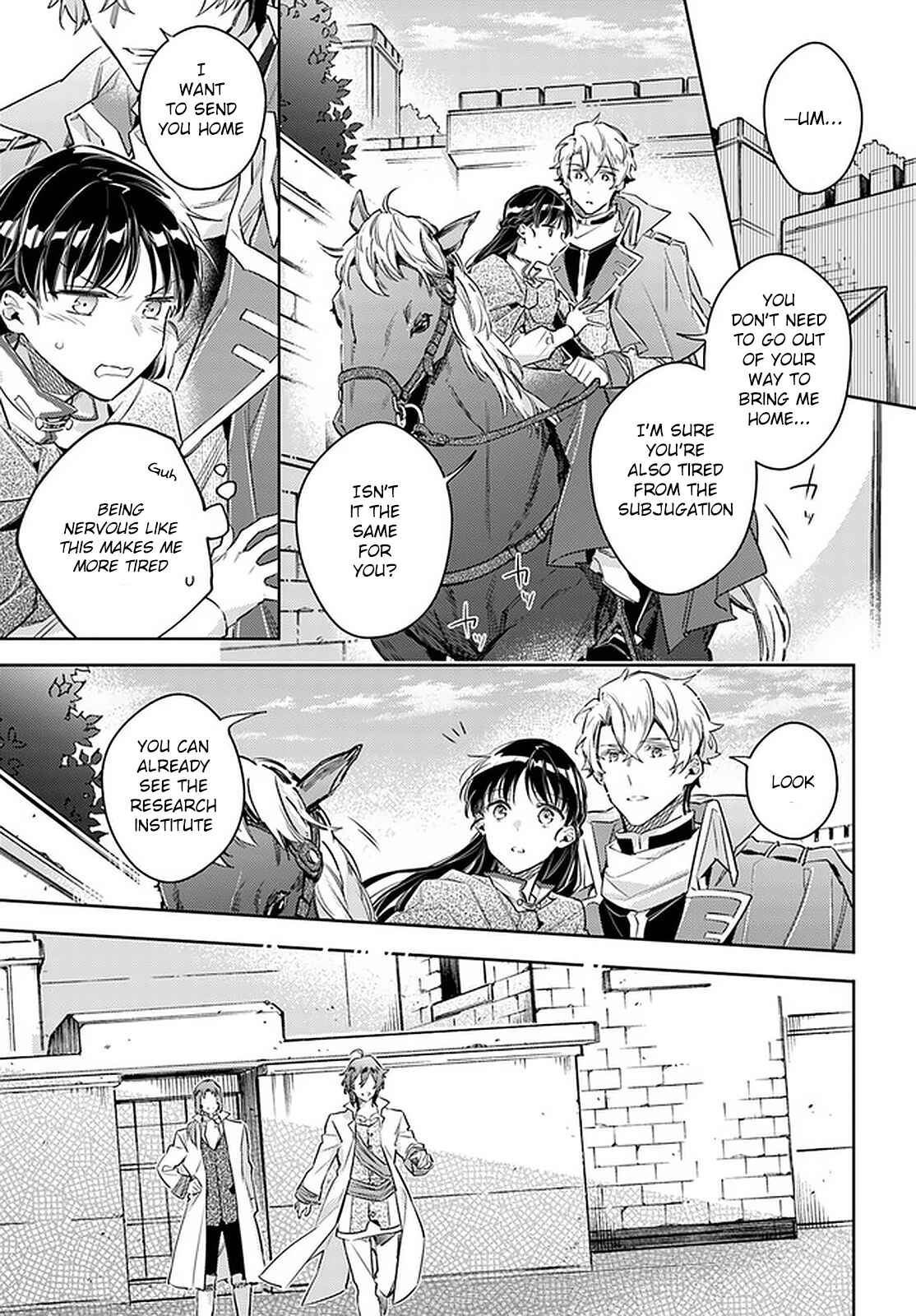 Page 27 Chapter 22 Seijo no Maryoku wa Bannou desu