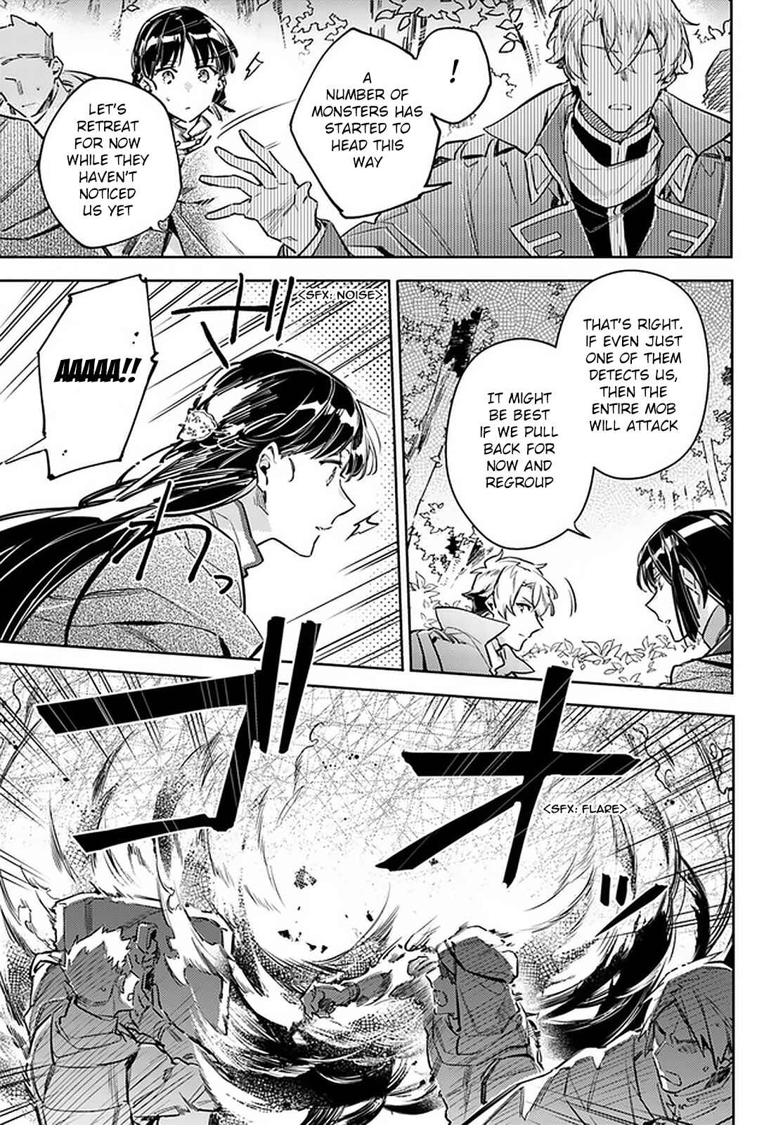 Page 3 Chapter 22 Seijo no Maryoku wa Bannou desu
