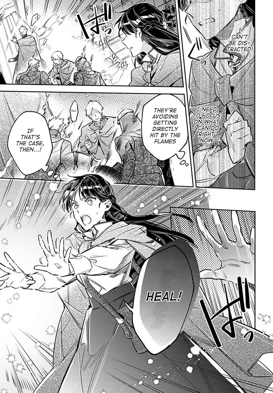 Page 5 Chapter 22 Seijo no Maryoku wa Bannou desu