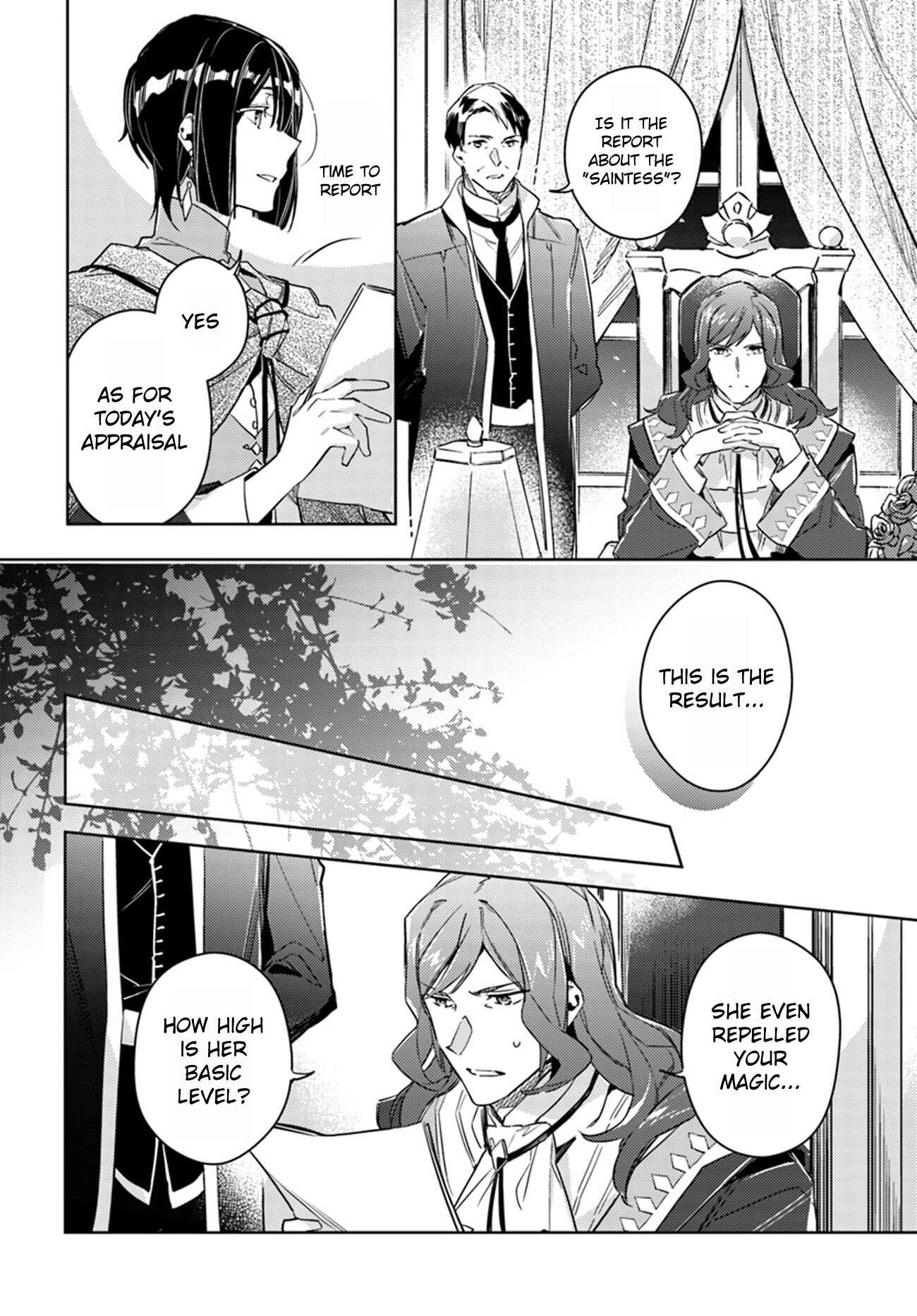 Page 2 Chapter 11.5 Seijo no Maryoku wa Bannou desu