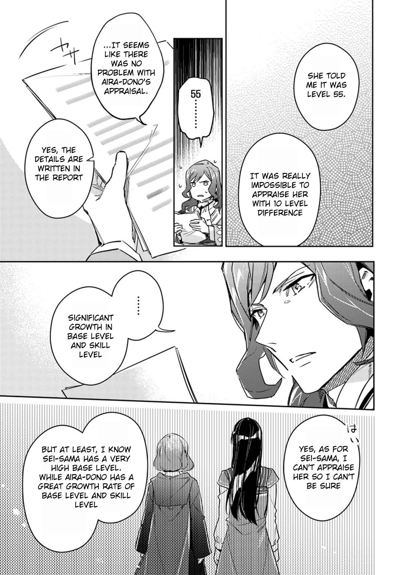 Page 3 Chapter 11.5 Seijo no Maryoku wa Bannou desu