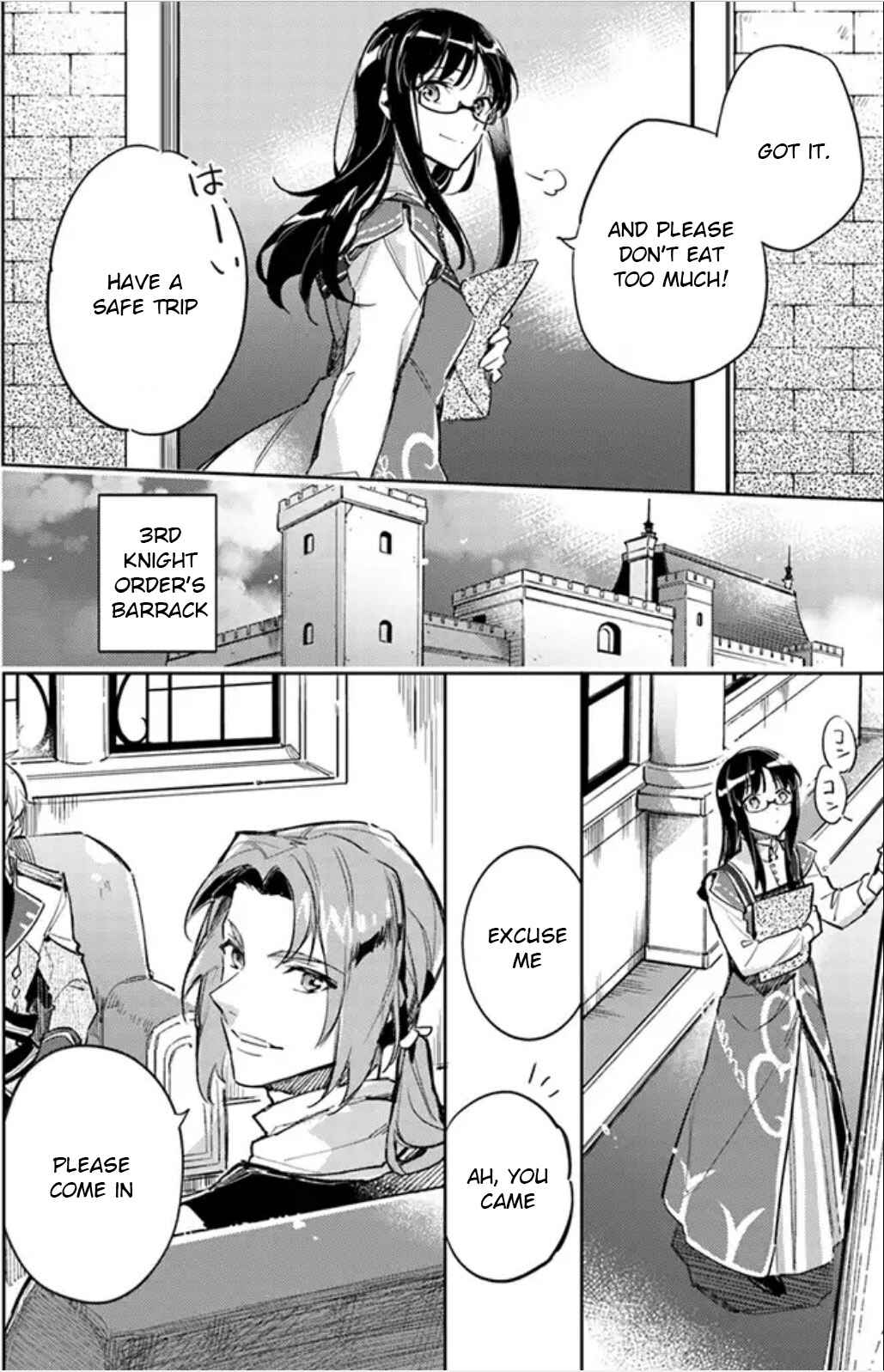 Page 16 Chapter 3 Seijo no Maryoku wa Bannou desu