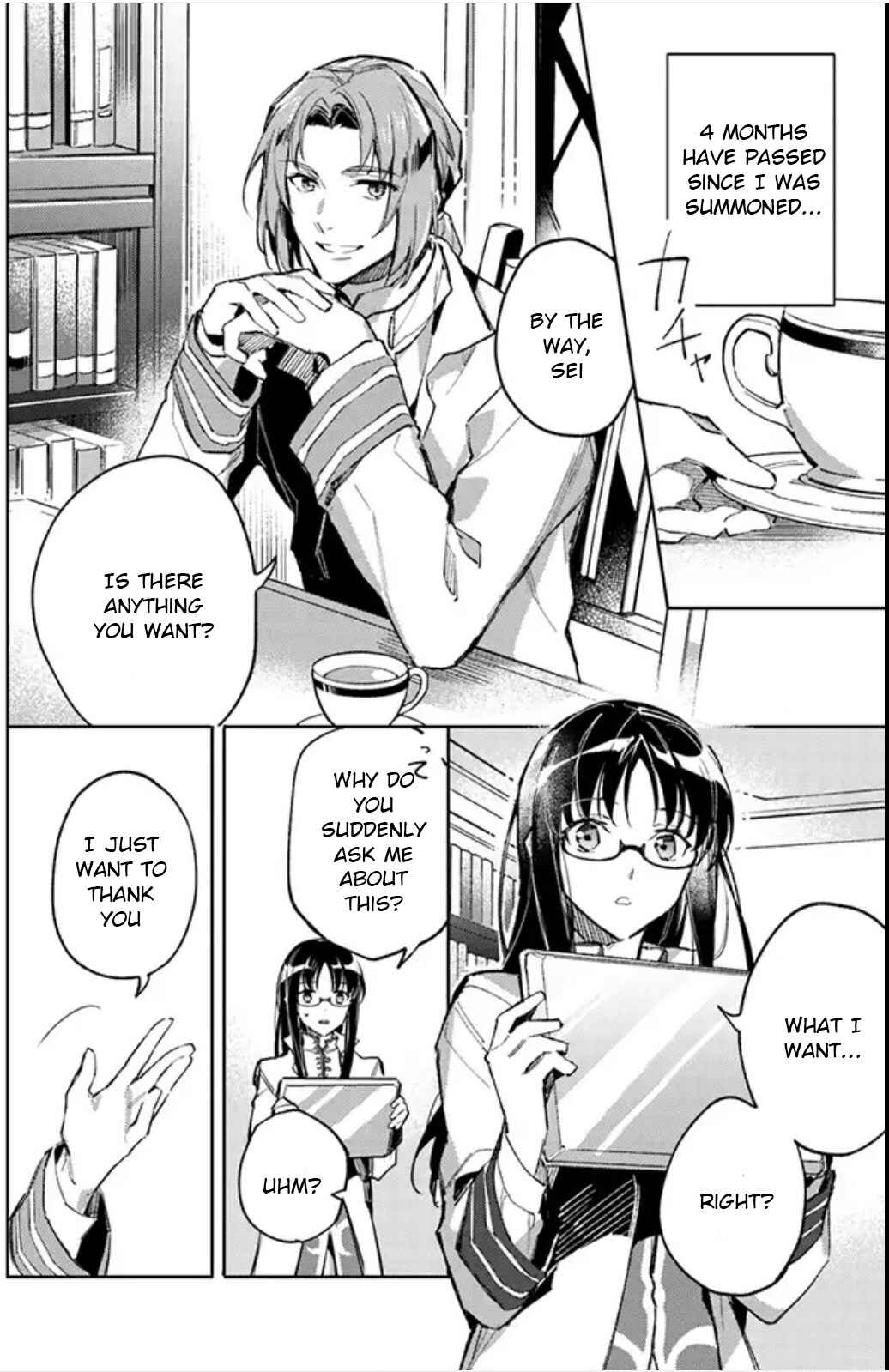 Page 2 Chapter 3 Seijo no Maryoku wa Bannou desu